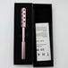 24-Piece Germanium Massage Roller Stick Set - Sleep Galleria