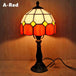 Retro Stained Glass Mediterranean Style Table Lamp - Sleep Galleria