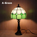 Retro Stained Glass Mediterranean Style Table Lamp - Sleep Galleria