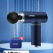 Professional Grade Neck Muscle Relaxation Massage Gun - Sleep Galleria