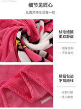 Hello Kitty Plush Cartoon Coral Fleece Blanket - Omega Lifestyles