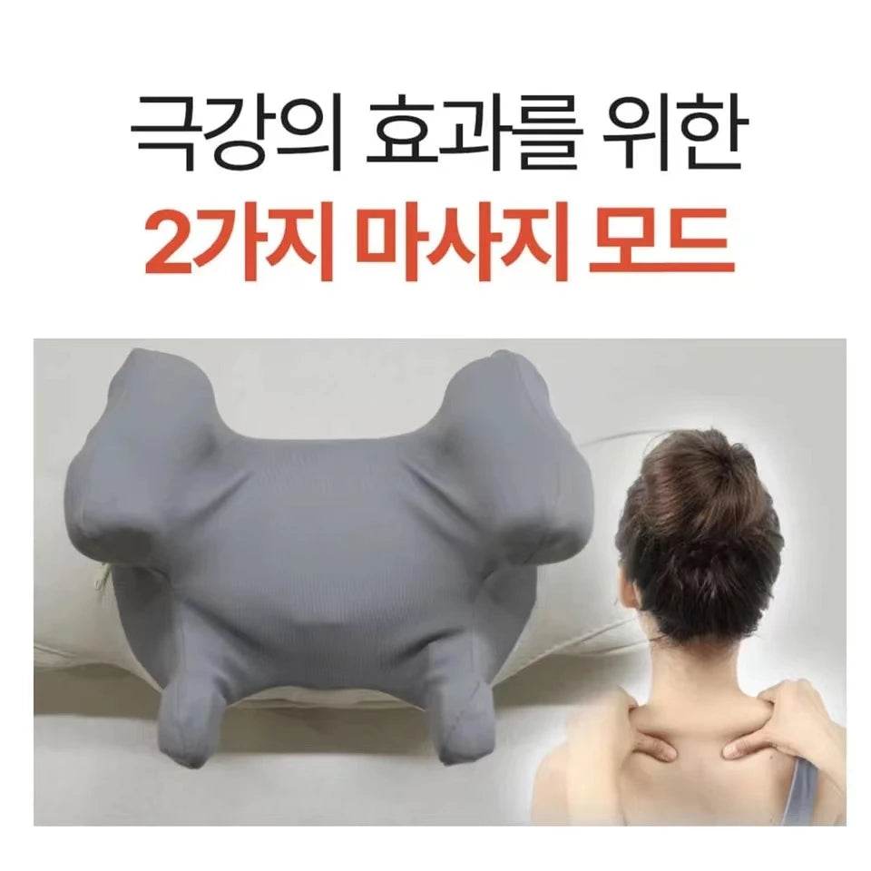 PU Leather Multifunctional Neck And Shoulder Massage Device - Omega Lifestyles