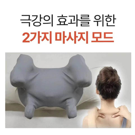 PU Leather Multifunctional Neck And Shoulder Massage Device - Omega Lifestyles