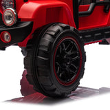 24V Kids Ride - On Electric Car With Remote Control - Serenova - Omega Lifestyles