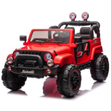 24V Kids Ride - On Electric Car With Remote Control - Serenova - Omega Lifestyles