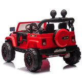 24V Kids Ride - On Electric Car With Remote Control - Serenova - Omega Lifestyles