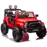 24V Kids Ride - On Electric Car With Remote Control - Serenova - Omega Lifestyles