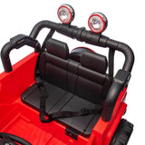 24V Kids Ride - On Electric Car With Remote Control - Serenova - Omega Lifestyles