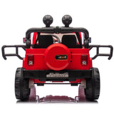 24V Kids Ride - On Electric Car With Remote Control - Serenova - Omega Lifestyles
