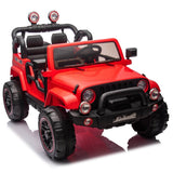 24V Kids Ride - On Electric Car With Remote Control - Serenova - Omega Lifestyles