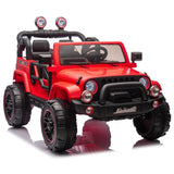 24V Kids Ride - On Electric Car With Remote Control - Serenova - Omega Lifestyles