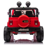 24V Kids Ride - On Electric Car With Remote Control - Serenova - Omega Lifestyles