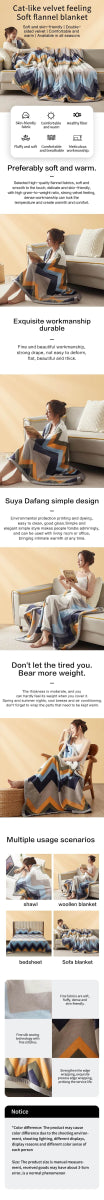 Extra Soft Thickened Nap Flannel Air Conditioning Blanket - Omega Lifestyles