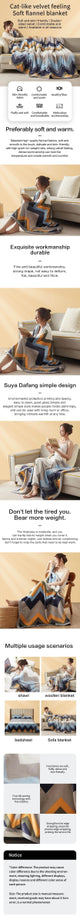 Extra Soft Thickened Nap Flannel Air Conditioning Blanket - Sleep Galleria