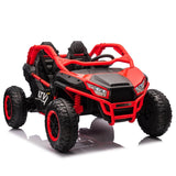 Remote Control Two - Seater Kids Ride On UTV with Suspension - Serenova - Omega Lifestyles