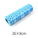 Yoga Foam Roller Hollow Massage and Physiotherapy Tool - Omega Lifestyles