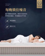 King Sized Latex Mattress Double Modern Latex Luxury Memory Foam Mattress High Quality Queen Colchones Bedroom Furniture - Sleep Galleria