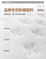King Sized Latex Mattress Double Modern Latex Luxury Memory Foam Mattress High Quality Queen Colchones Bedroom Furniture - Sleep Galleria