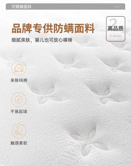 King Sized Latex Mattress Double Modern Latex Luxury Memory Foam Mattress High Quality Queen Colchones Bedroom Furniture - Sleep Galleria