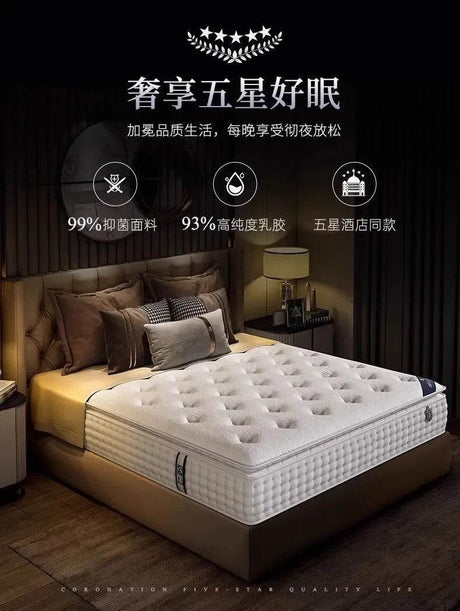King Sized Latex Mattress Double Modern Latex Luxury Memory Foam Mattress High Quality Queen Colchones Bedroom Furniture - Sleep Galleria