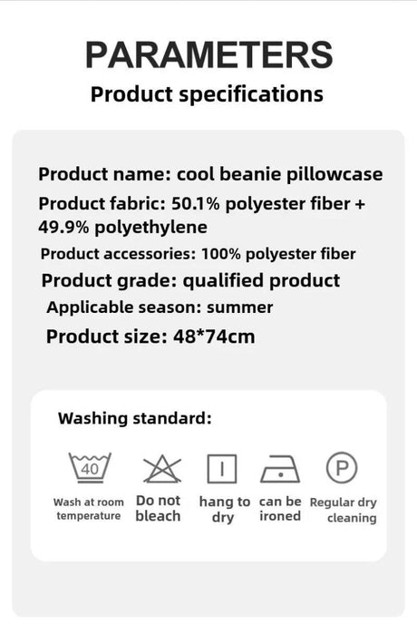 Summer Cooling Pillowcase Solid Color Ice Bean Bean Pillowcase Cool Feeling Air Conditioning Cover Washable (No Pillow) 48x74cm - Sleep Galleria