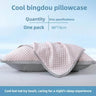 Summer Cooling Pillowcase Solid Color Ice Bean Bean Pillowcase Cool Feeling Air Conditioning Cover Washable (No Pillow) 48x74cm - Sleep Galleria