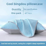 Summer Cooling Pillowcase Solid Color Ice Bean Bean Pillowcase Cool Feeling Air Conditioning Cover Washable (No Pillow) 48x74cm - Sleep Galleria
