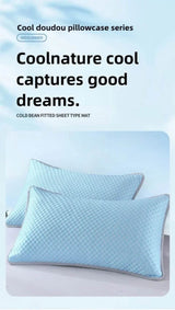 Summer Cooling Pillowcase Solid Color Ice Bean Bean Pillowcase Cool Feeling Air Conditioning Cover Washable (No Pillow) 48x74cm - Sleep Galleria
