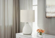 Modern Cream Ceramic 17-Inch Table Lamp With Shade - Sleep Galleria