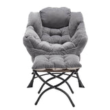 Modern Grey Accent Chair With Ottoman - Omega Lifestyles